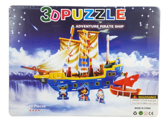 SS87 PUZZLE PIANKOWE 3D RÓŻNE WZORY MIX zdjęcie 3