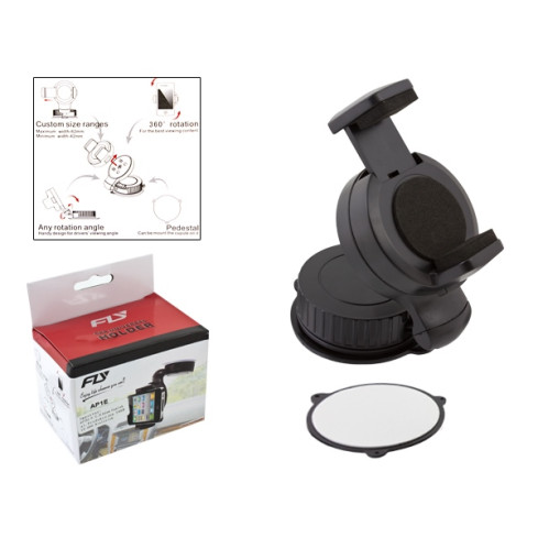 RB12 UCHWYT SAMOCHODOWY UNIWERSALNY GSM GPS PDA