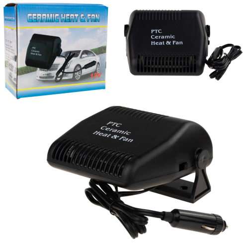 SM53 GRZEJNIK SAMOCHODOWY FARELKA NAGRZEWNICA 12V DMUCHAWA NA SZYBE ZAPALNICZKI