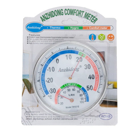 TG56535 DUŻY TERMOMETR HIGROMETR MIERNIK WILGOTNOŚCI ANALOGOWY CZYTELNY DO SZKLARNI