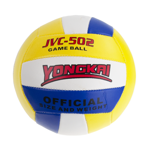 TG71755 REKREACYJNA PIŁKA SIATKOWA DO GRY W SIATKÓWKĘ SIATKĘ LEKKA