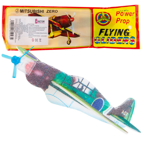 TG77579 STYROPOR FLUGZEUG SPIELZEUG DART FÜR KINDER