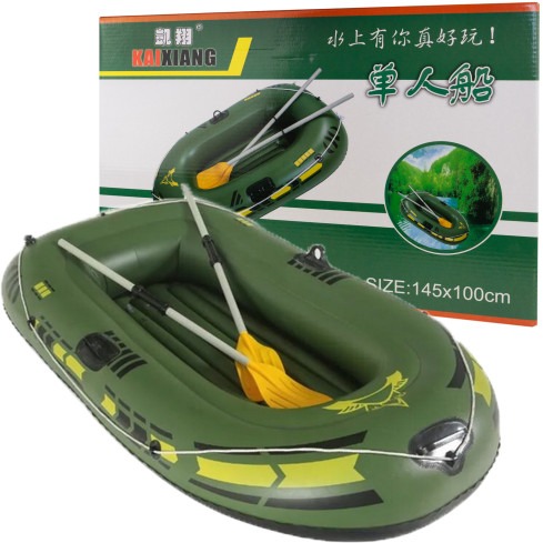 TG77792 ŁÓDZ PONTON DO PŁYWANIA 1 OSOBOWY POMPKA WIOSŁA DO WĘDKOWANIA NA RYBY