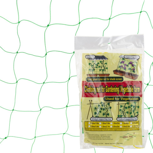 TG71977 SIATKA PODPÓRKA DO ROŚLIN PNĄCYCH PNĄCZY PODPORA DRABINKA 1,8x1,8M