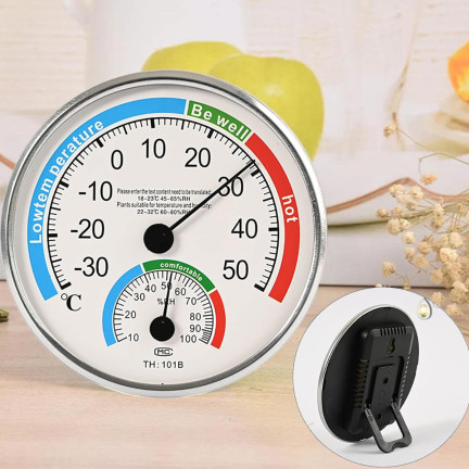 TG56535 DUŻY TERMOMETR HIGROMETR MIERNIK WILGOTNOŚCI ANALOGOWY CZYTELNY DO SZKLARNI