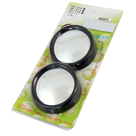 JJ60 LUSTERKO MARTWEGO POLA MARTWE POLE 2szt