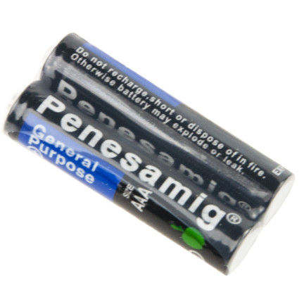 AG75 WAGA JUBILERSKA ELEKTRONICZNA 200g/0,01g NA BATERIE PRECYZYJNA KIESZONKOWA