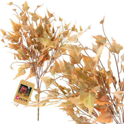 CV32202-1 SZTUCZNE LIŚCIE W BUKIECIE LISTKI NA JESIEŃ JESIENNE DEKORACYJNE OZDOBNE