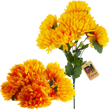 CV36254-2 CHRYZANTEMY KWIATY SZTUCZNE jak żywe BUKIET kwiatów CHRYZANTEMA do wazonu