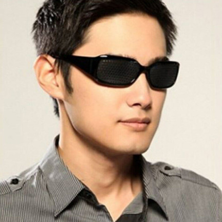 ER63A OKULARY AJURWEDYJSKIE KORYGUJĄCE WADY WZROKU KOREKCJYJNE DO CZYTANIA