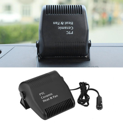 SM53 GRZEJNIK SAMOCHODOWY FARELKA NAGRZEWNICA 12V DMUCHAWA NA SZYBE ZAPALNICZKI
