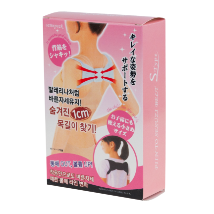 KD2 KOREKTOR WAD POSTAWY PLECY PROSTOTRZYMACZ PROSTE PLECY