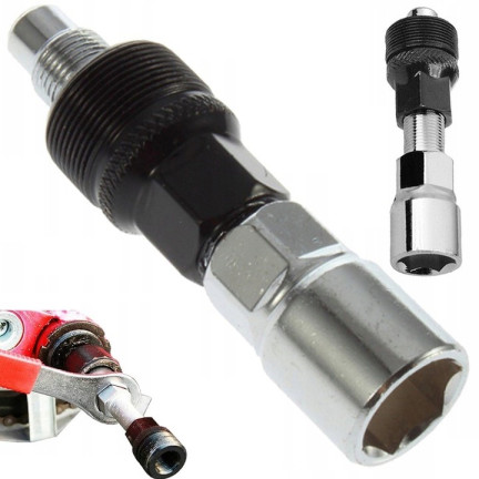 PP67 KLUCZ ŚCIĄGACZ DO KORB KORBY ROWEROWEJ NA KWADRAT DO ŚCIĄGANIA serwisu