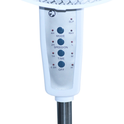 HH72 WENTYLATOR WIATRAK PODŁOGOWY DUŻY STOJĄCY Z PILOTEM REGULOWANY BIAŁY