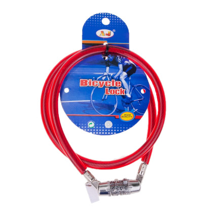 RB57 ZAPIĘCIE BLOKADA ZABEZPIECZENIE ROWEROWE LINKA na SZYFR rower Skuter MOTOR