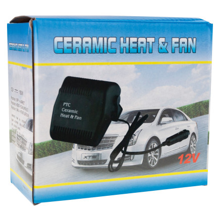 SM53 GRZEJNIK SAMOCHODOWY FARELKA NAGRZEWNICA 12V DMUCHAWA NA SZYBE ZAPALNICZKI