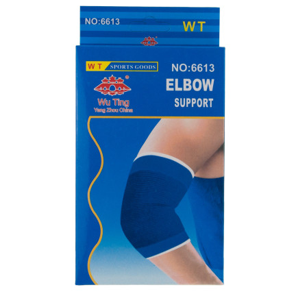 SP15 ŚCIĄGACZ NA łokieć OCHRANIACZ 2szt neoprenow