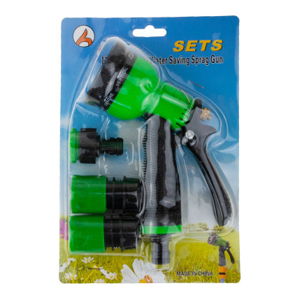TG56036 WIELOFUNKCYJNY ZRASZACZ OGRODOWY ZESTAW PISTOLET DO WĘŻA ZŁĄCZKI + końcówka