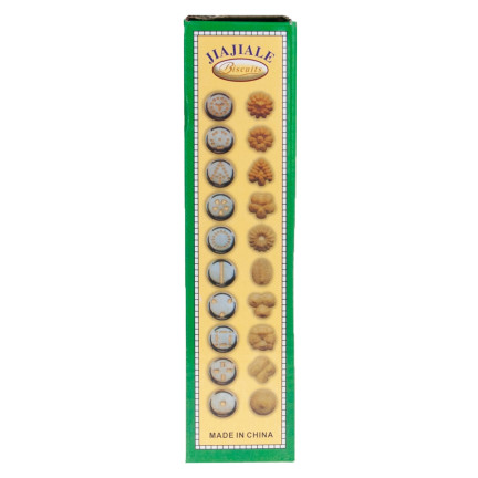 TG56227 DEKORATOR DO CIASTA TORTU MASZYNKA DO CIASTEK