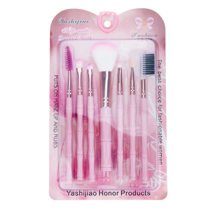 TG56453  PĘDZLE DO MAKIJAŻU ZESTAW PĘDZELKI PROFESJONALNE