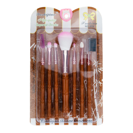 TG56453  PĘDZLE DO MAKIJAŻU ZESTAW PĘDZELKI PROFESJONALNE