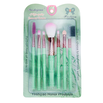 TG56453  PĘDZLE DO MAKIJAŻU ZESTAW PĘDZELKI PROFESJONALNE