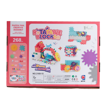 TG59945 ZESTAW KLOCKI KONSTRUKCYJNE RUCHOME ZĘBATKI 268 ELEMENTÓW EDUKACYJNE