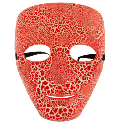 Maska diabła, czerwona, przebranie na Halloween, z gumką, uniwersalna