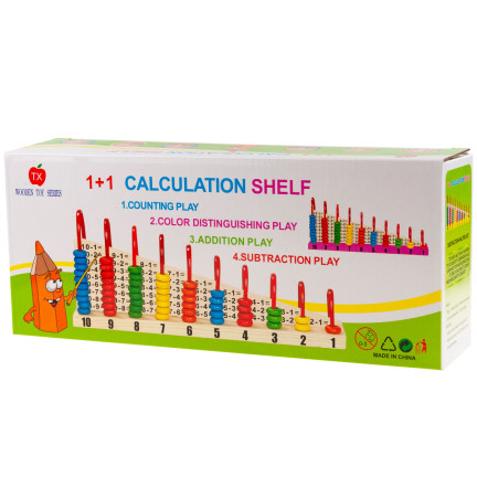 TG67018 LICZYDŁO DO NAUKI LICZENIA TRADYCYJE KORALIKI DREWNIANE MONTESSORI