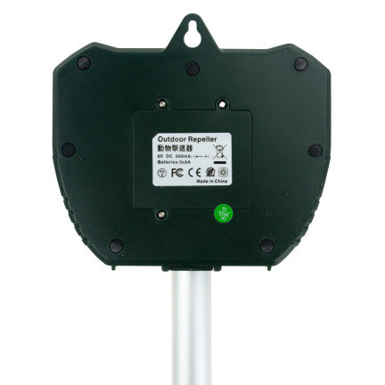 TG71405 PROFESJONALNY ODSTRASZACZ ZWIERZĄT KOTÓW PSÓW PTAKÓW myszy szczurów SOLARNY