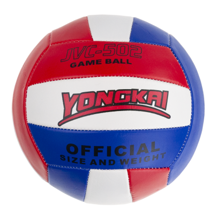 TG71755 REKREACYJNA PIŁKA SIATKOWA DO GRY W SIATKÓWKĘ SIATKĘ LEKKA