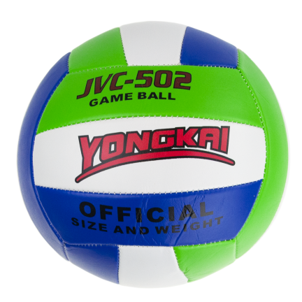 TG71755 REKREACYJNA PIŁKA SIATKOWA DO GRY W SIATKÓWKĘ SIATKĘ LEKKA