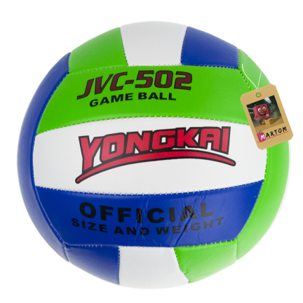 TG71755 REKREACYJNA PIŁKA SIATKOWA DO GRY W SIATKÓWKĘ SIATKĘ LEKKA