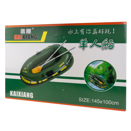 TG77792 ŁÓDZ PONTON DO PŁYWANIA 1 OSOBOWY POMPKA WIOSŁA DO WĘDKOWANIA NA RYBY