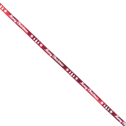 TG78798 WSTĄŻKA TASIEMKA KOKARDKA do PREZENTU STROIKA WIANKA