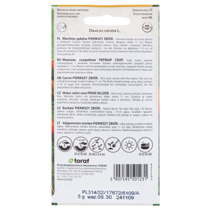 W1109 MARCHEW NASIONA MARCHWI PIERWSZY ZBIÓR B. WCZESNA MARCHEWKI SOCZYSTA NA SOK