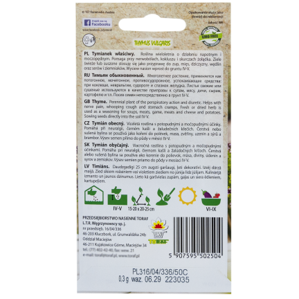 Z3035 TYMIANEK WŁAŚCIWY NASIONA ZIÓŁ ZIOŁA PRZYPRAWY AROMATYCZNY 0,3G