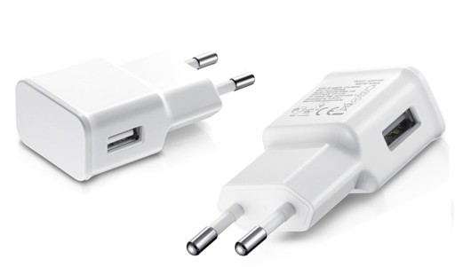 ZZ75 ŁADOWARKA USB ADAPTER zdjęcie 2