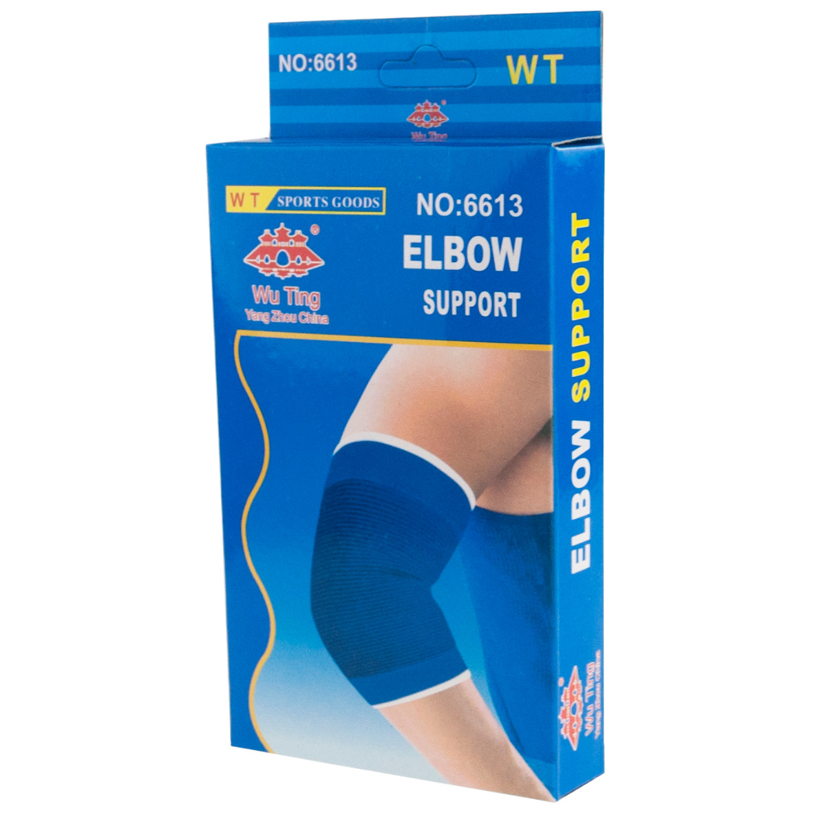 SP15 ŚCIĄGACZ NA łokieć OCHRANIACZ 2szt neoprenow